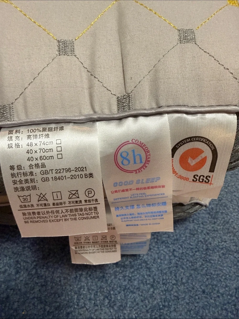 Supportive Neck and Lumbar Pillow in Cream with Gray Accent